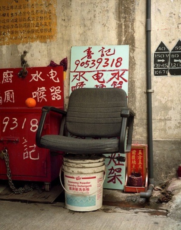 Funny Chairs (5)